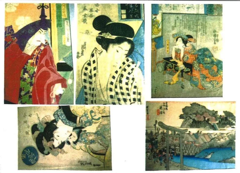 令和5年度 浮世絵展
